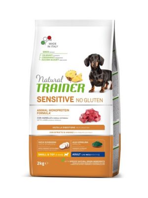 TRAINER SENSITIVE ADULT MINI ΑΡΝΙ 2kg