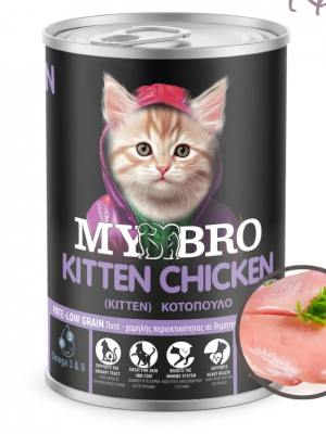 My Bro Κοτόπουλο Kitten 400gr