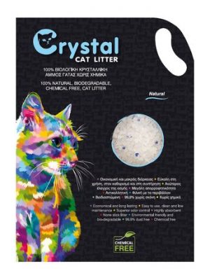 Crystal Άμμος Σιλικόνης – NATURAL 5Lt