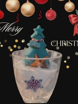 Χριστουγεννιάτικο Ποτήρι 200gr