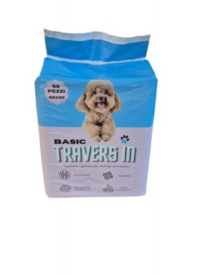 BASIC ΥΠΟΣΕΝΤΟΝΑ ΚΑΤΟΙΚΙΔΙΩΝ 60*90*50 ΤΜΧ