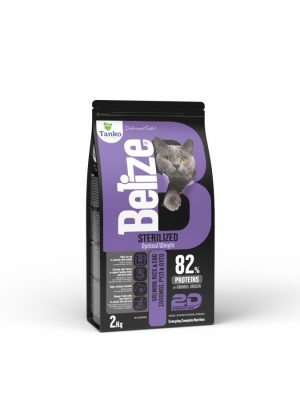 BELIZE STERILIZED SALMON RICE 2Kg