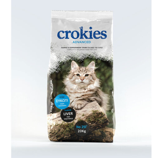 Nutripet’s Crokies Advanced 25Γ ξηρά τροφή για γάτα 20kg