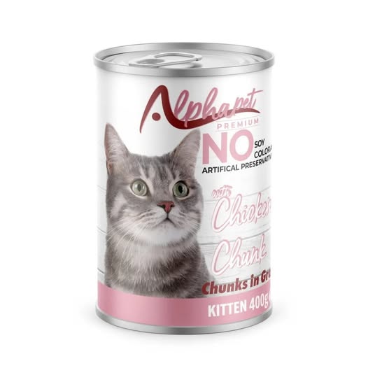 Alphapet Premium Κονσέρβα 400gr για Γατάκια με Κοτόπουλο σε Σάλτσα (Chunks in Gravy)